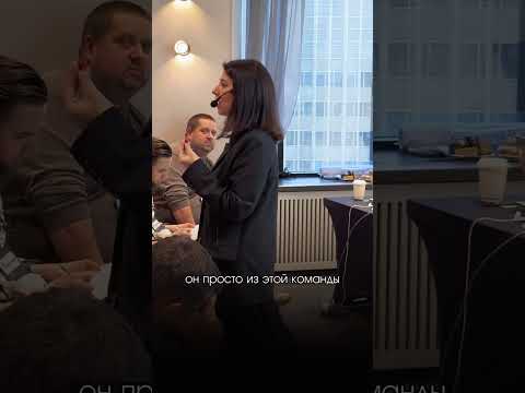 ОН ДЕЛАЕТ РАБОТУ