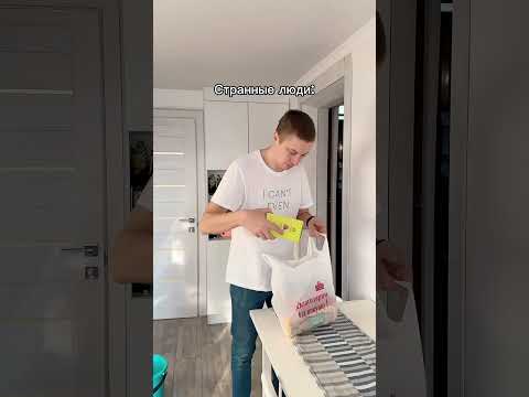 А я вас в семье, кто адекватный ? #юмор #comedy #семья #ржака #funny #смешноевидео #муж #жена #ржач