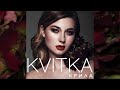 KVITKA - Крила (Прем’єра кліпу 2019)