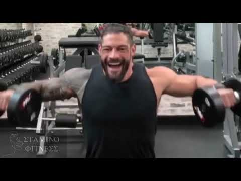 WWE ROMAN REIGNS WORKOUT MOTIVATION 