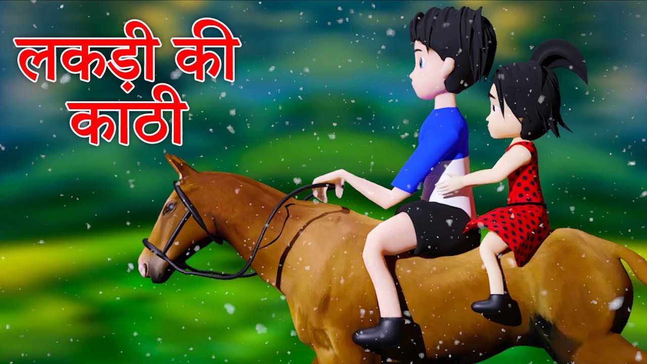 Lakdi ki kathi,Titli Udi Ud Na Saki,Hathi Raja | Hindi Nursery Rhymes |  Popular Hindi Children Songs - YouTube