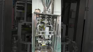 Automatic vertical pouch packing machine for powder