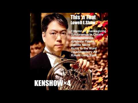 Auld Lang Syne 蛍の光