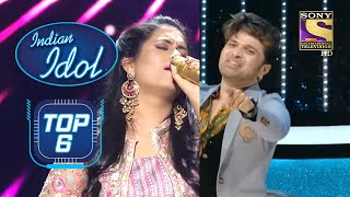 Sayli की आवाज़ में 'Khatouba' सुनकर नाचने लगे Himesh | Indian Idol | Top 6