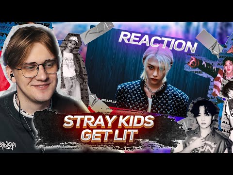 САМЫЙ СТИЛЬНЫЙ КЛИП Stray Kids GET LIT РЕАКЦИЯ REACTION