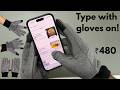 Touchscreen Friendly?! 📱The Perfect Grip! 🧤Unisex Bike Gloves: Full Finger Gloves Review