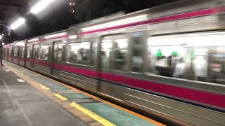 京王8000系(8714F)各停高尾山口行き笹塚発車