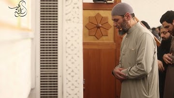 ما تيسر من سورة الرعد في صلاة القيام _ الشيخ محمد كليب