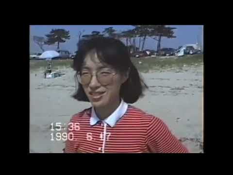 【ダイジェスト版】②1990年・岩国米軍基地のお祭り・小月自衛隊祭り・綾羅木の海・ジャスコ安岡店「父の日似顔絵コンテスト」入賞・幼稚園の運動会