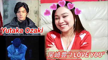 外国人の反応 尾崎豊 I LOVE YOU 外国人の反応 尾崎豊 I LOVE YOU