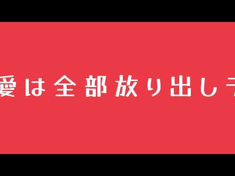 あんスタ手描き　マインドイブ