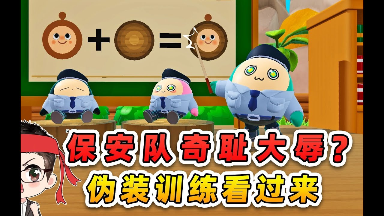 蛋仔派对：圣诞浪漫时刻！和秀儿撑伞看雪，这才是冬天该有的样子！