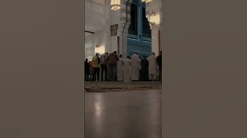 ‏ *تلاوة عذبة، رقراقة كالغيث، تلامس القلب بخشوع،*  *وتغمر الروح بسكينة.*