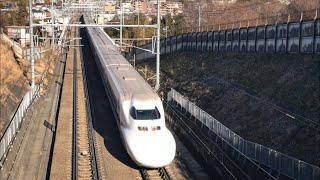 東海道新幹線を上から見てみた『新横浜～小田原間の歩道橋より』