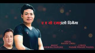 Music track Khemraj gurung ko music chharkose jharima vocal by Nayan Limbu
