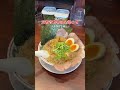 新店情報！郡山市にあの人気チェーンが上陸！#福島ラーメン #かいりきや #魁力屋