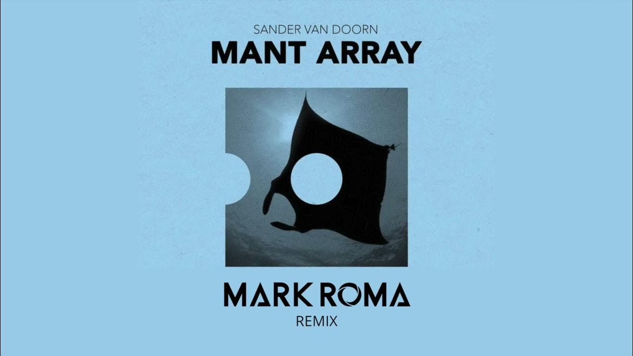 Array extend