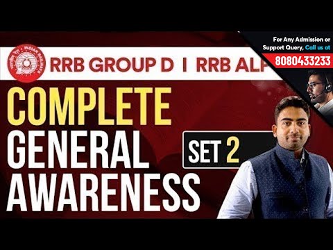 RRB ALP, Group D & RPF | Railways Complete General Awareness Practice Set 2 by Abhijeet Sir
