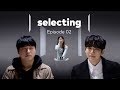 아싸 VS 인싸 남성 중 한 명 선택하기 [서바이벌 소개팅 콘텐츠 / 셀렉팅 - 여자편 EP.02]