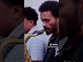 ከእንግዲህ በኔ ዘር 