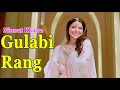 Gulabi Rang (Full Song) Nimrat Khaira | Desi Crew | Mandeep Maavi | Lyrics |Latest Punjabi Song 2020