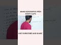 Bihar geographic area short clips #ssc Gk GS #shortclips