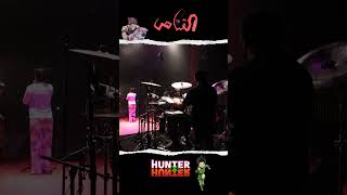 al qannass live drum cam spacetoon hunterxhunter