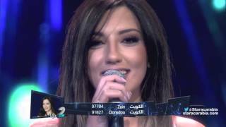 دينا عادل من مصر - مالي - البرايم 8 من ستار اكاديمي 11