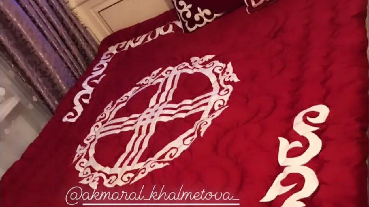 Махаббат көрпесін тігіп үйреніңіз!