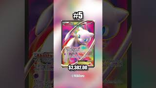 Top 10 Mew Pokemon Cards #shorts #pokemon #pokemoncards #mew #top10