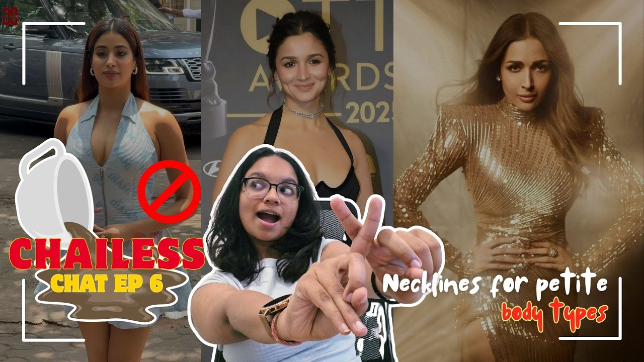 Как выбрать подходящий вырез для миниатюрной фигуры | Беседы без чашек, эпизод 6
