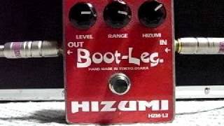 BOOT-LEG HIZUMI HZM-1.2