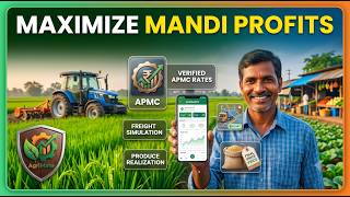 Agrimate Tutorial video || #agrimate #agriculture #farmer screenshot 3