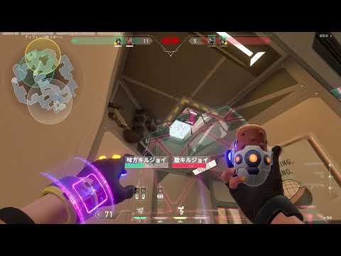 【実践】守り　フラクチャーAウルト　アビリティ（ウルト＋グレネード）ダブルキル　【フラクチャー】【キルジョイ】【Valorant】