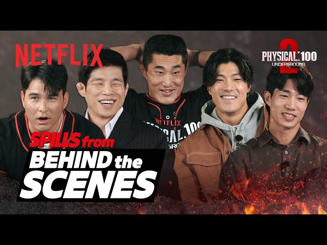 Team leaders react to iconic moments from Physical:100 Season 2 | Netflix [ENG SUB] class=