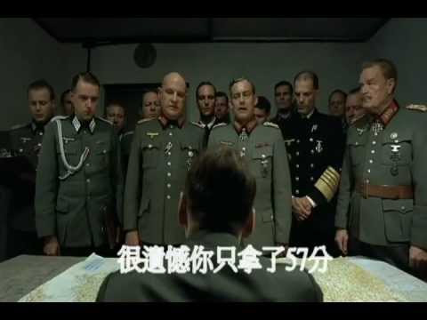 元首怒罵聲韻學被當-帝國的毀滅-希特勒
