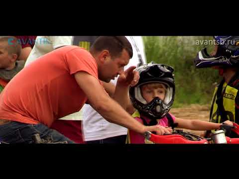 Детские квадросборы в Вельяминово / Детский квадроцикл авантис / Тест-драйв квадроциклов