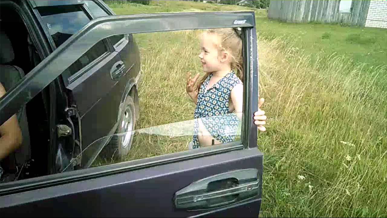 Куда пропали машины родители