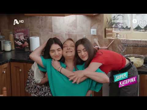 Super Κατερίνα | Αύριο 10:00