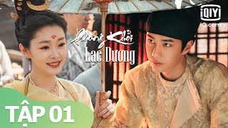 Phim Cổ Trang Siêu Hay 2021 | Phong Khởi Lạc Dương Tập 01 | iQiyi Vietnam