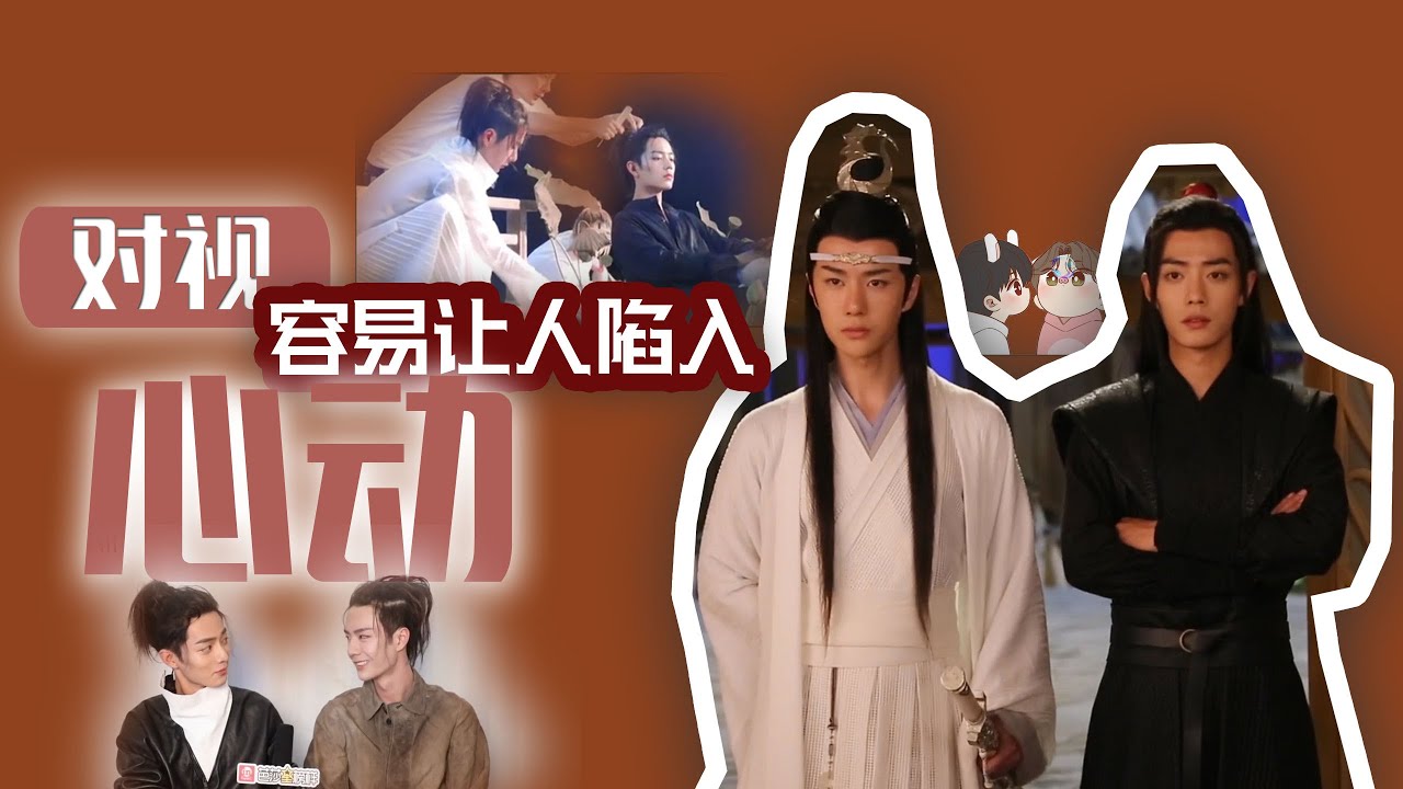 博君一肖 肖戦 王一博 折り畳み式 うちわ 0604 Amazon.co.jp: 月見