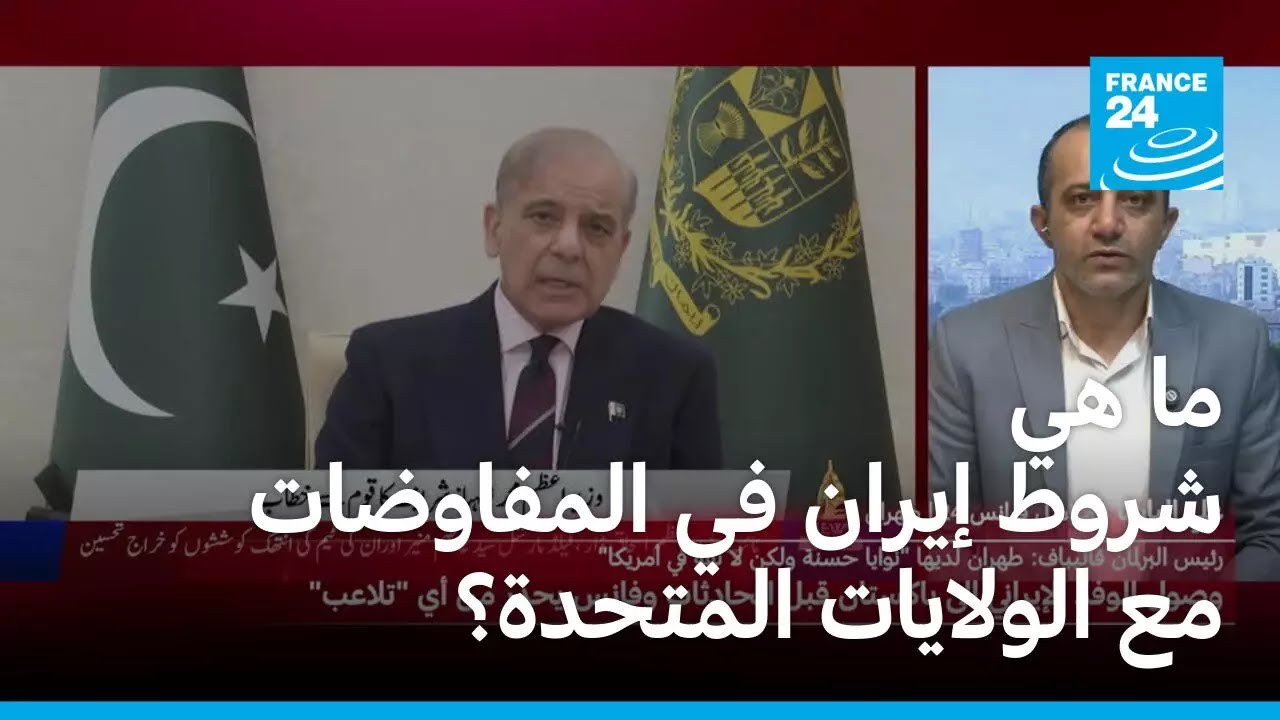 �� �� ���� ����� �� ��������� �� �������� ������ɿ
 - نشر قبل 7 دقيقة