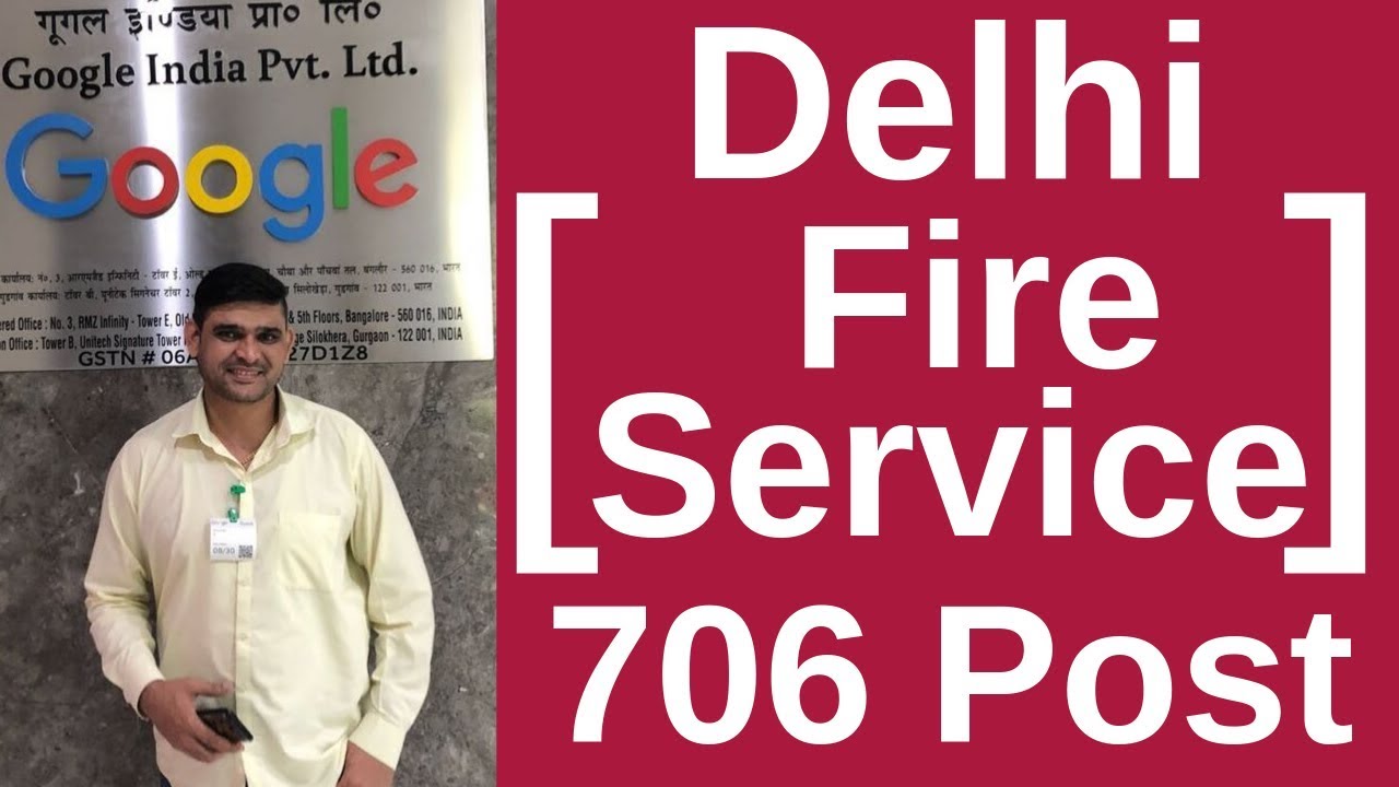 Delhi Fire Service Recruitment 2019 Apply Operator 706 Post