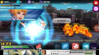 다이노봇:티라노사우루스 screenshot 3