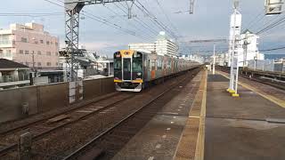 阪神1000系1201Fの快速急行奈良行き 今里駅