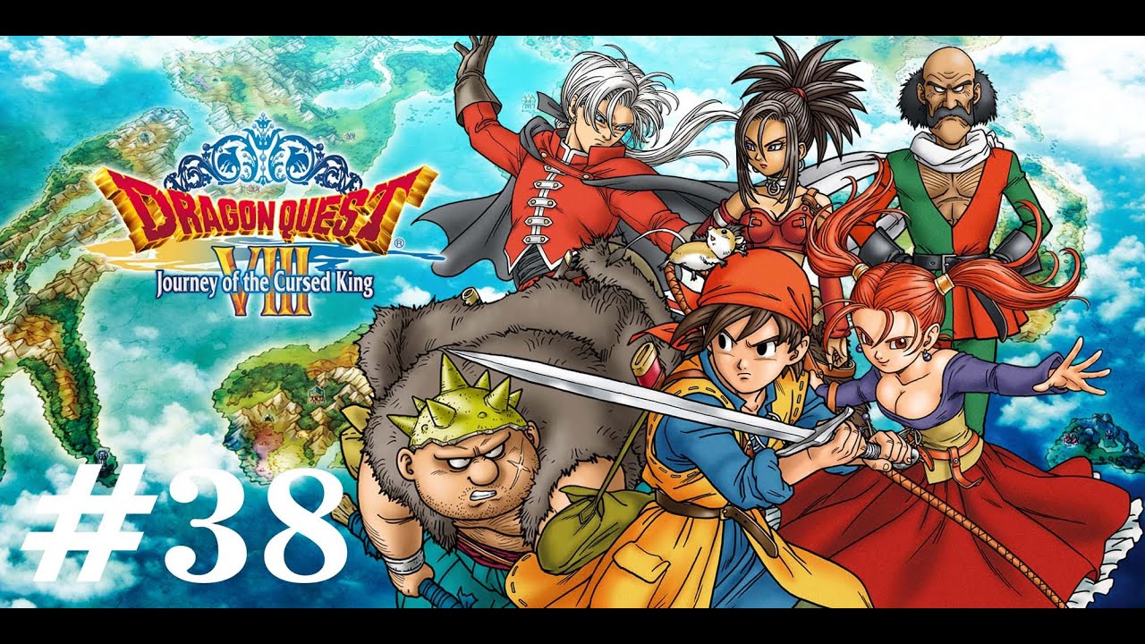 Dragon Quest VIII Journey of the Cursed King Gameplay Dark Empycchu 2
