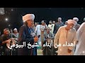 الشيخ طه القفطي الشيخ طه القفطي