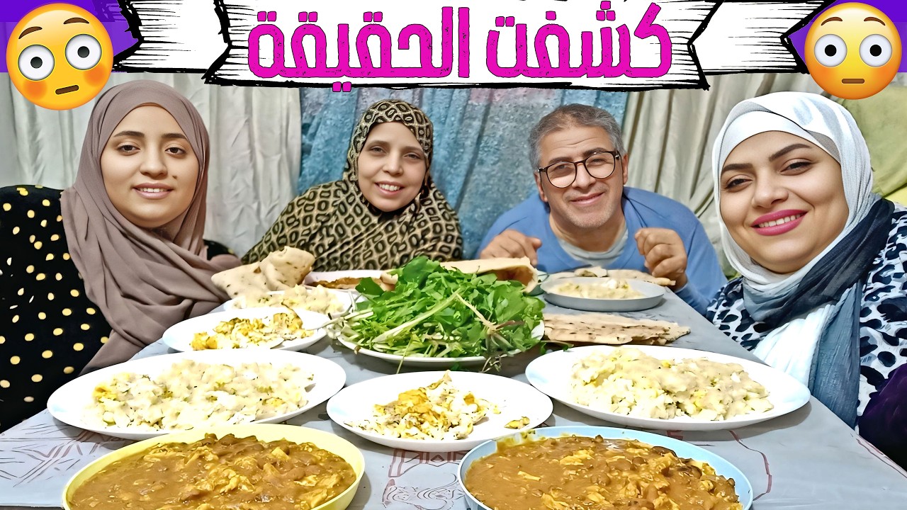 كان ممكن تضحي بحياتها عشان تكشف المستور صورت كل حاجة والصدمة كبيرة لكن اللي حصل بالتاكسي مش متوقع