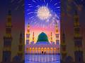 🕌 Welcome to Makka Madina Trends 💚Beautiful Islamic videos, emotional nasheeds,#trending #viralvideo