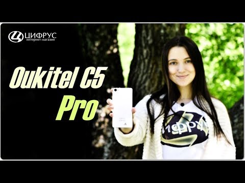 Video: Oukitel C2, C3, C4, C5 Pro - A Line Of Strong Ultra-budget Devices: Review, Specifications, Prices